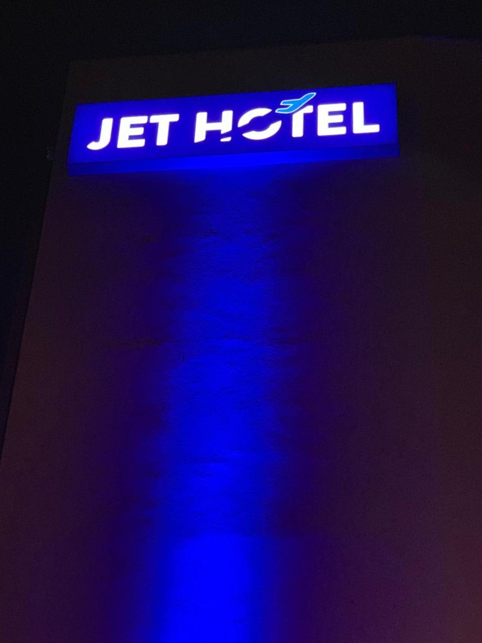 Jet Hotel Zurich Airport Rümlang Zewnętrze zdjęcie